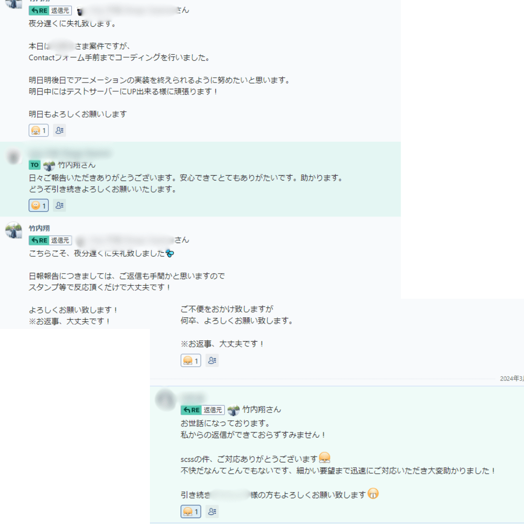 サービス画像１